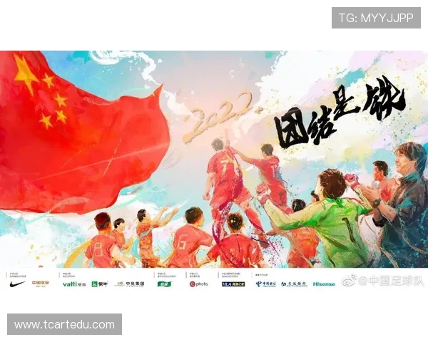 杭州排球队在世界杯预选赛中的状态分析与表现评估